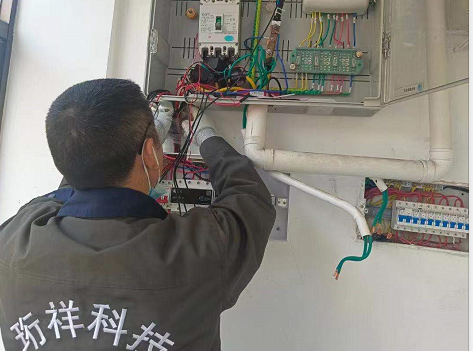 阮江公路建设养护中心安全用电项目