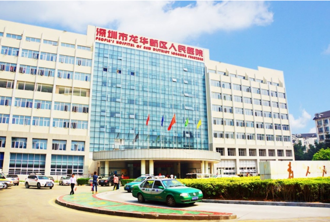 深圳市龙华人民医院安全用电改造项目